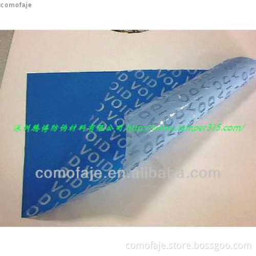 blue Non-residue tamper evident